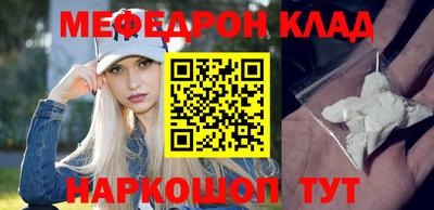 наркотики Малоярославец