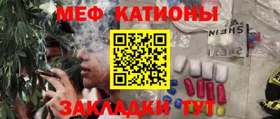 наркотики Малоярославец
