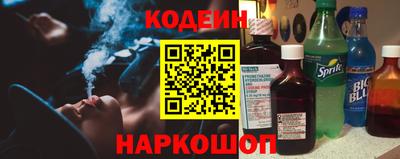 каннабис Мариинск