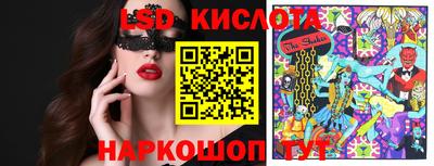 наркотики Малоярославец