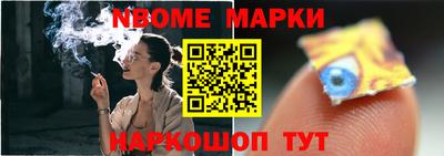 наркотики Малоярославец