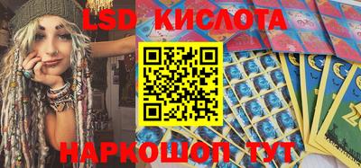 наркотики Малоярославец