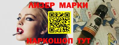 скорость Малгобек