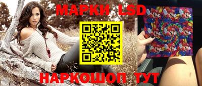 каннабис Мариинск