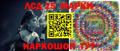 скорость Малгобек