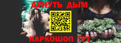 скорость Малгобек