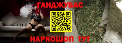наркотики Малоярославец
