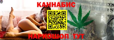 наркотики Малоярославец