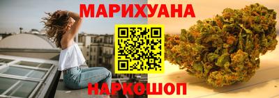 наркотики Малоярославец