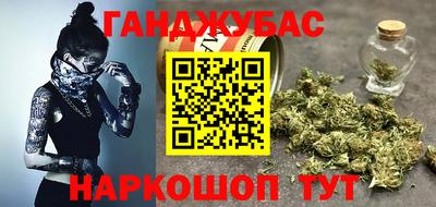 скорость Малгобек