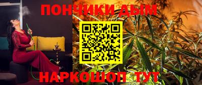 наркотики Малоярославец