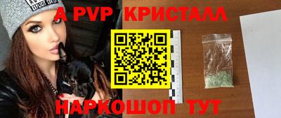 наркотики Малоярославец