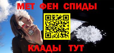 наркотики Малоярославец