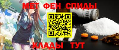 наркотики Малоярославец