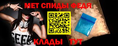 наркотики Малоярославец