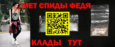 скорость Малгобек