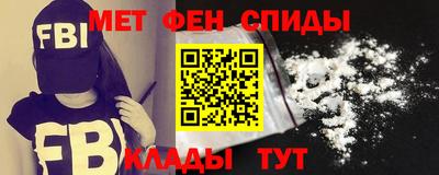 каннабис Мариинск