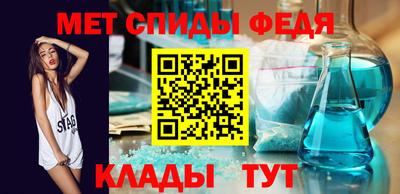 скорость Малгобек