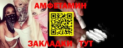 наркотики Малоярославец