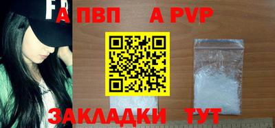 скорость Малгобек