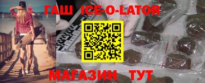 скорость Малгобек
