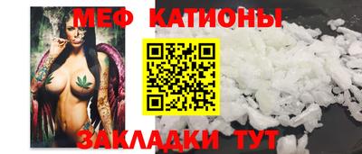 наркотики Малоярославец