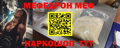 наркотики Малоярославец