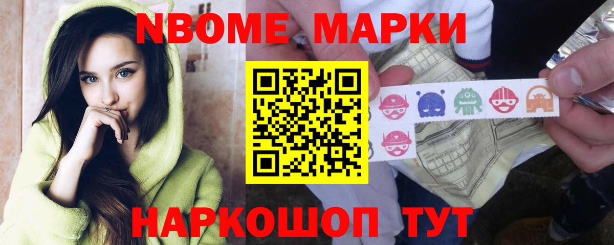 ЛСД экстази  ЛСД экстази кислота  Вход с VPN  Волжск  ЛСД экстази ecstasy 
